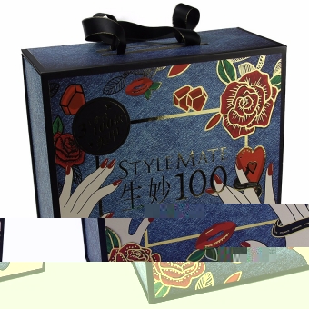 Unique denim pattern with ribbon rope handle folding box