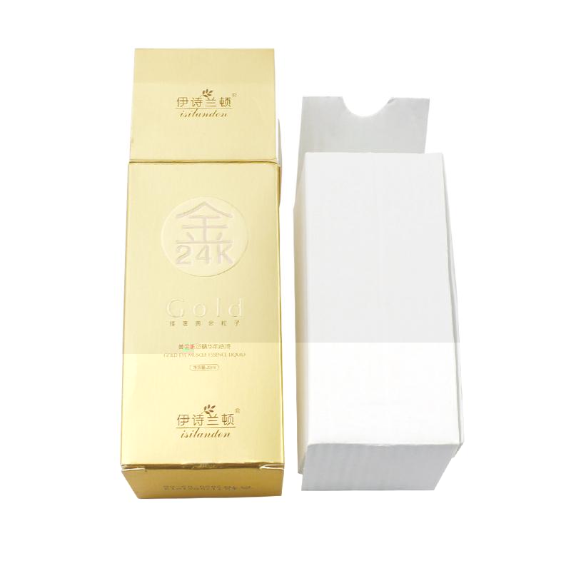 Soft Card Foldable Boxes For Skin-care Products