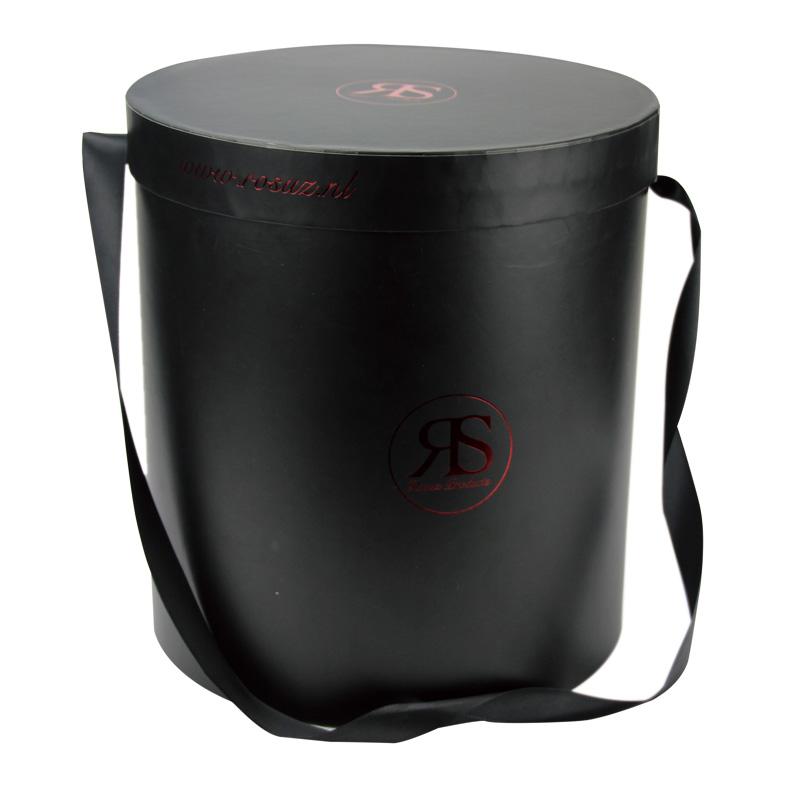 Large Black Box With Lid