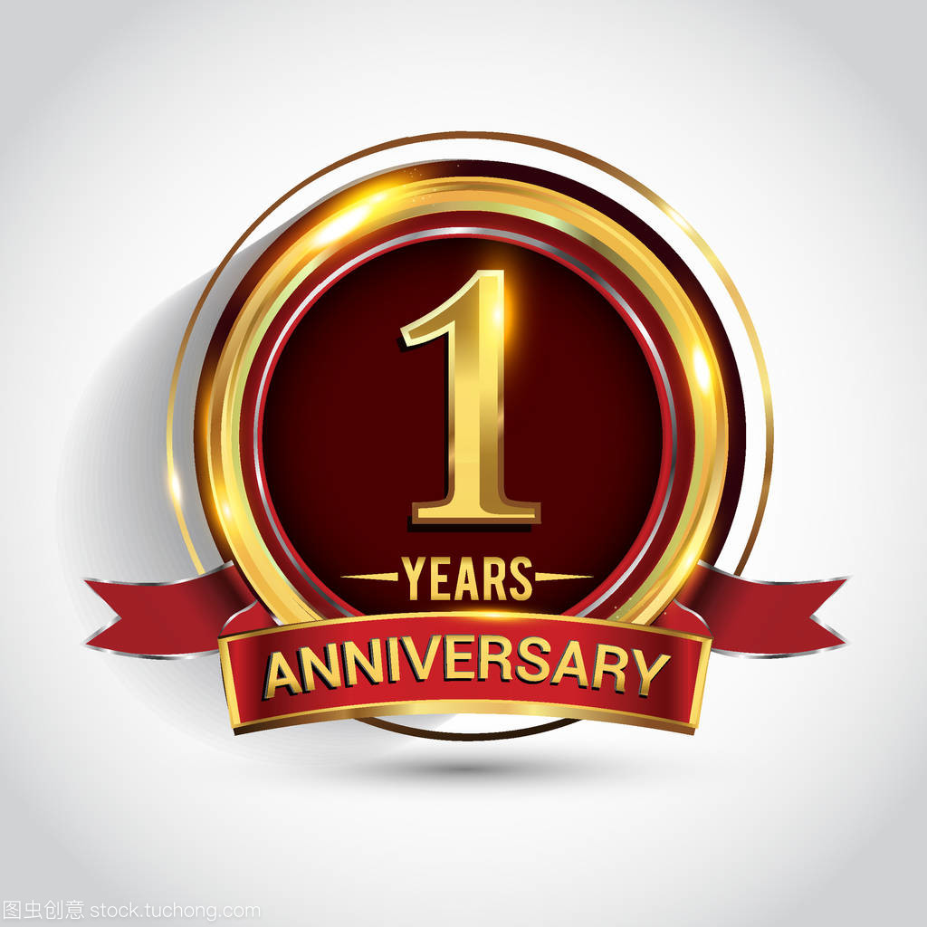 Célébration Notre boutique Alibaba pour 1 an d'anniversaire